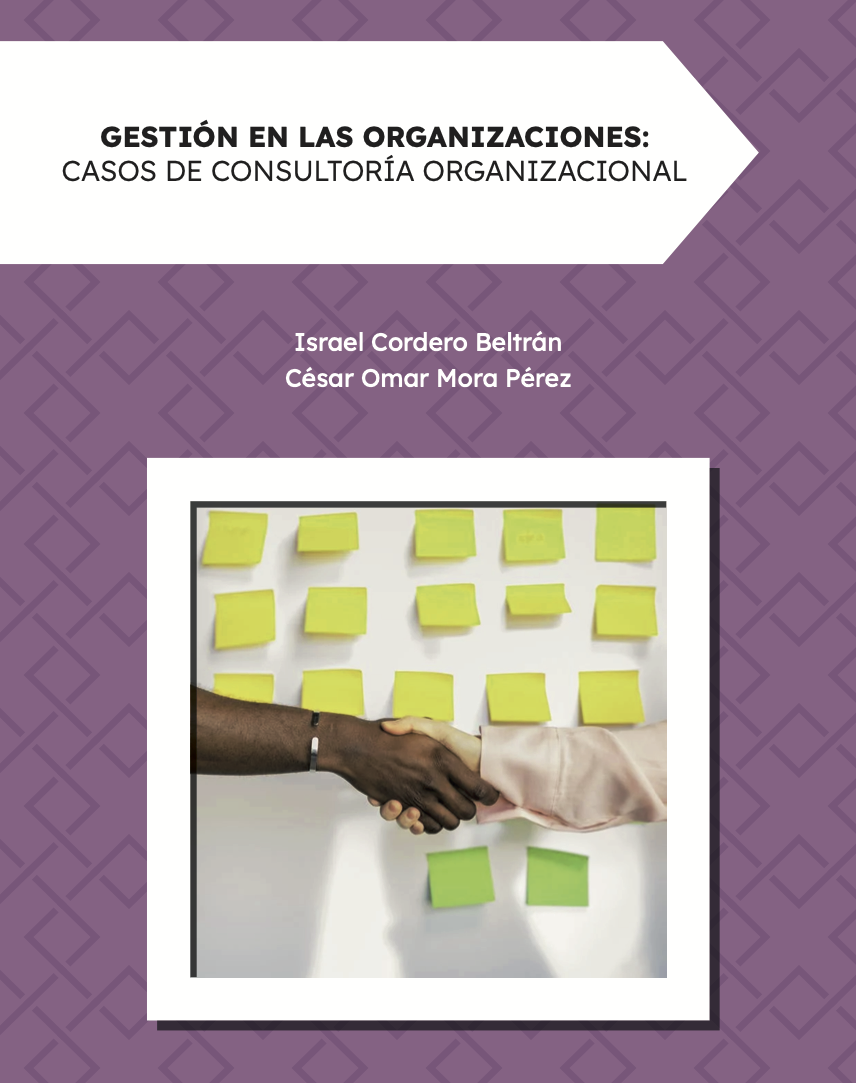 2022_Gestion_en_las_organizaciones_v2.png